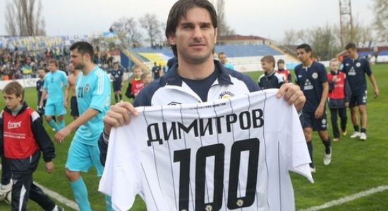 Велизар Димитров, фото metallurg.donetsk.ua