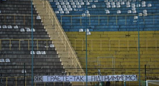 © Маркиян Лысейко Football.ua