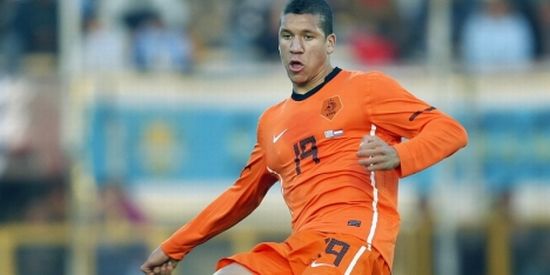 фото fcupdate.nl