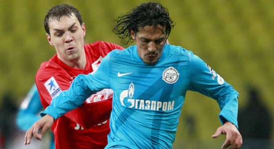 Бруну Алвеш (на переднем плане), Getty Images