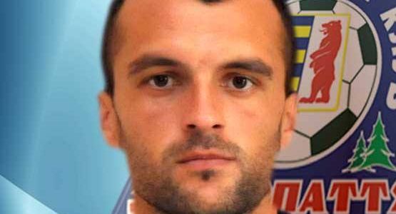 Мирко Райчевич, фото fannet.org