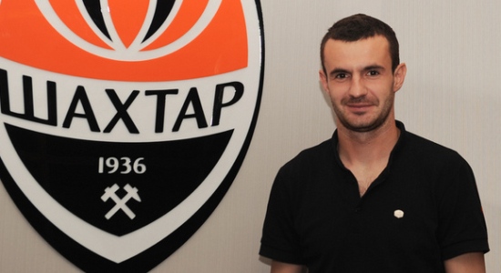 Фото shakhtar.com