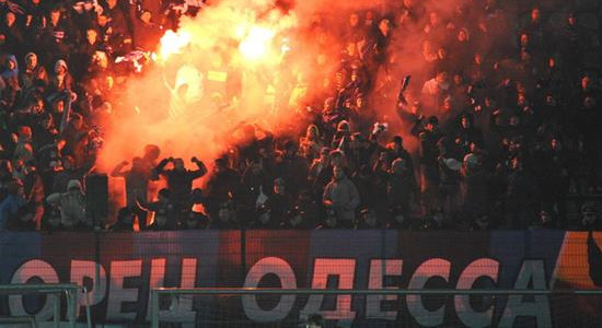 Фанаты Черноморца, фото Маркияна Лысейко, Football.ua