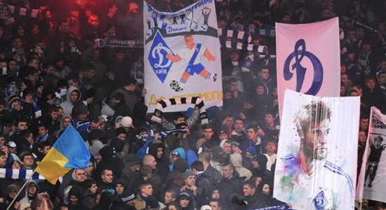 Болельщики Динамо. Фото Ильи Хохлова, Football.ua