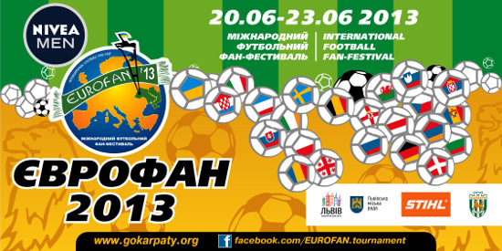 Еврофан-2013. Старт 20-го июня