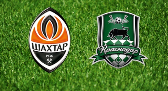 фото shakhtar.com