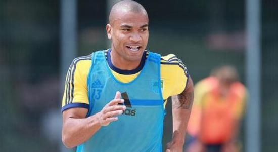 Моледо, фото metalist.ua