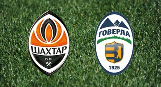 Шахтер примет Говерлу в первом туре, коллаж shakhtar.com