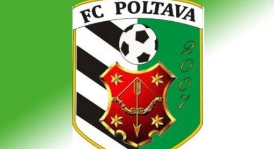 фото fcmetalurg.com