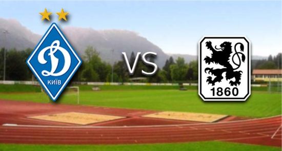 Коллаж fcdynamo.kiev.ua