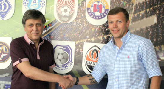 фото chernomorets.odessa.ua