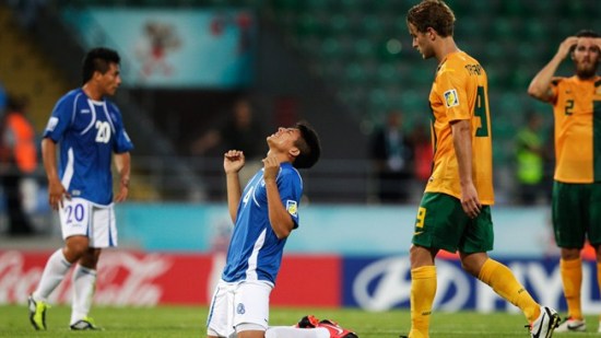 Сальвадорцы стали героями дня, фото fifa.com