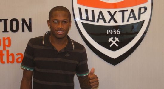 фото shakhtar.com