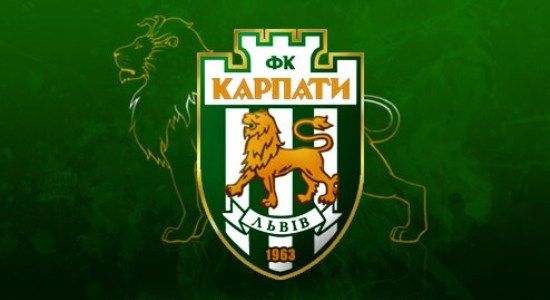фото fckarpaty.lviv.ua