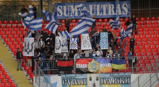 фото fc.sumy.ua