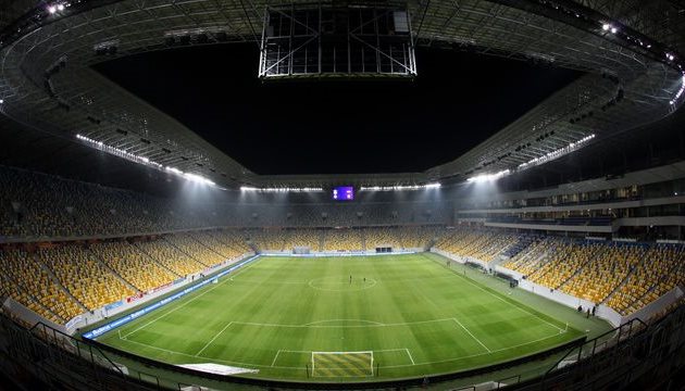 Арена Львов, фото Football.ua
