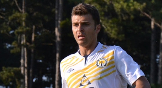 Жуниор Мораес, фото metallurg.donetsk.ua