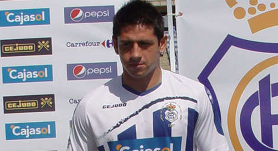 Карлос Хавьер Акуна Кабальеро, фото google.com