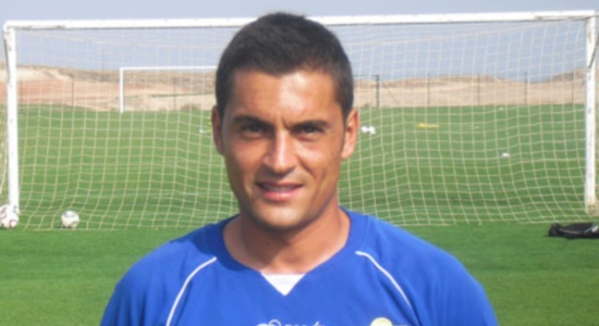 Франсиско Родригес, фото Getty Images