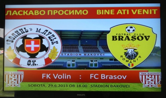 фото fcvolyn.net