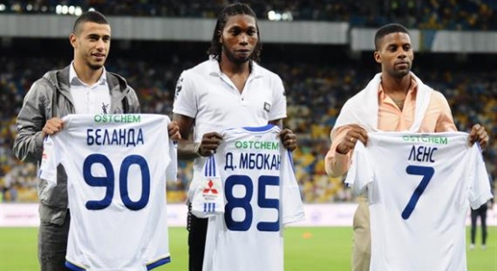 Юнес Бельханда (слева), Football.ua