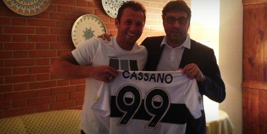 фото fcparma.com