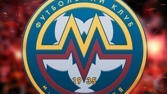 фото fcmetalurg.com