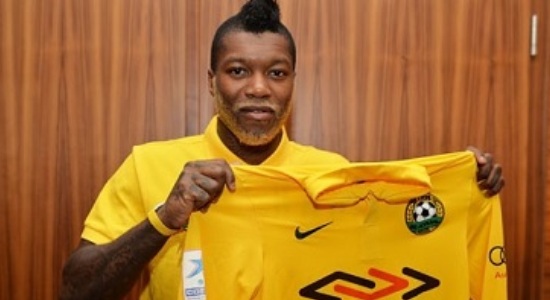 Джибриль Сиссе, fckuban.ru