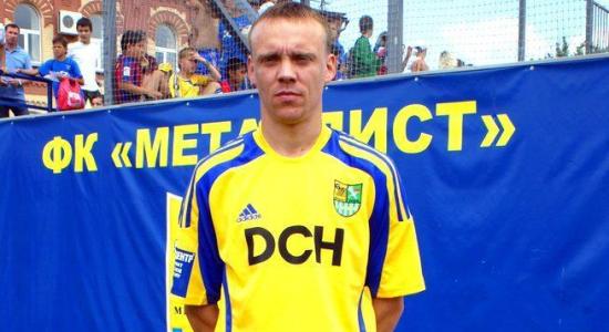 Валяев возвратился в Харьков, metalist.ua