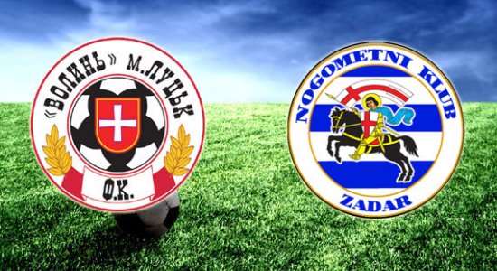 фото fcvolyn.net