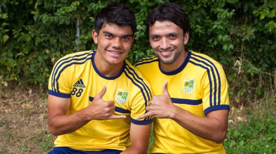 Йоу, фото metalist.ua