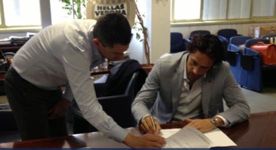 фото hellasverona.it