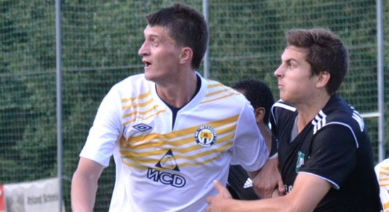 Василий Прийма, фото metallurg.donetsk.ua