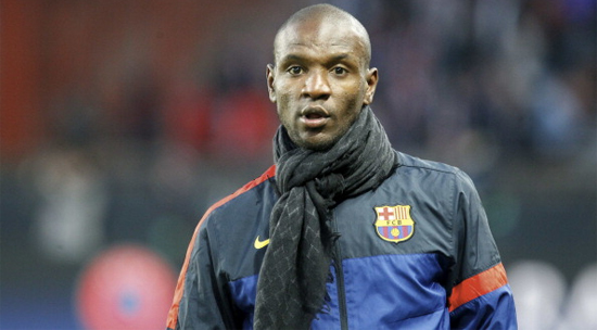 Эрик Абидаль, Getty Images