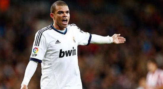 Пепе, фото google.com