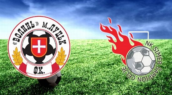 фото fcvolyn.net