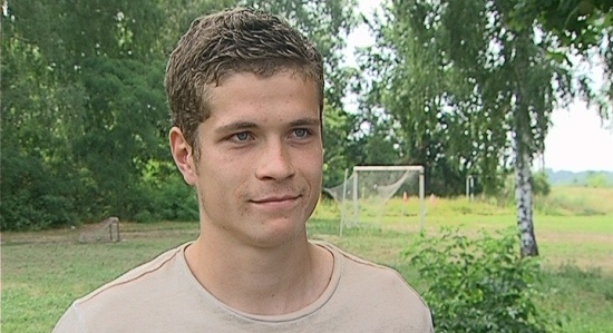 Артем Громов, фото Football.ua