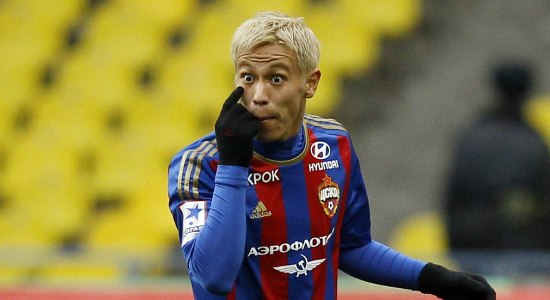 фото Сергея Дроняева