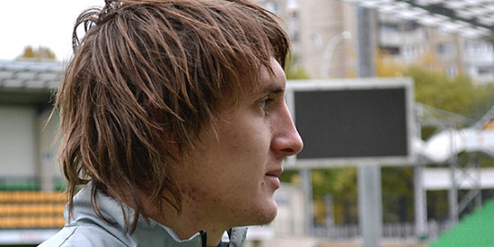 Василий Павлов, fcdacia.md