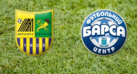 коллаж metalist.ua