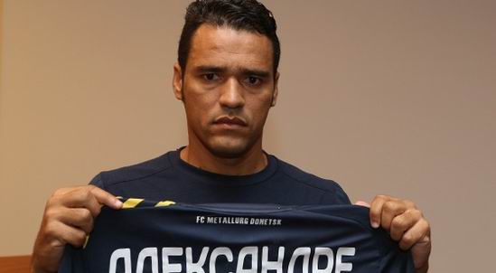 Алешандре, metallurg.donetsk.ua