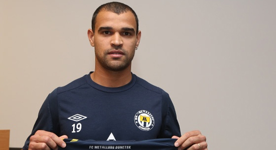 Даниэль Родриго Де Оливейра, metallurg.donetsk.ua