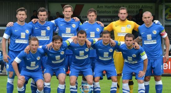 Фото fcsevastopol.com