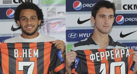 фото shakhtar.com