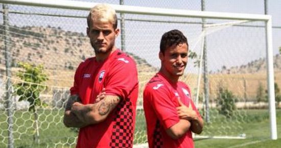 фото gabalafc.az