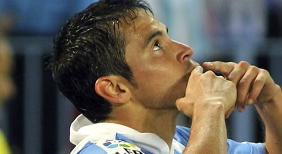 Хавьер Савиола, Getty Images