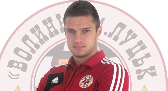 Артем Бобух, фото fcvolyn.net