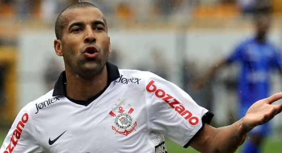 Эмерсон Шейк, sambafoot.com