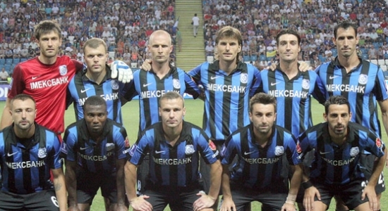 Фото chernomorets.odessa.ua