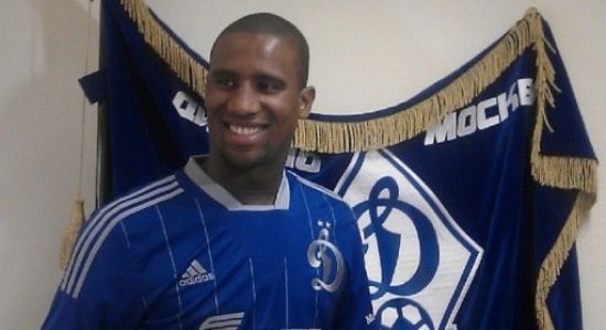 Дуглас, фото sovsport.ru